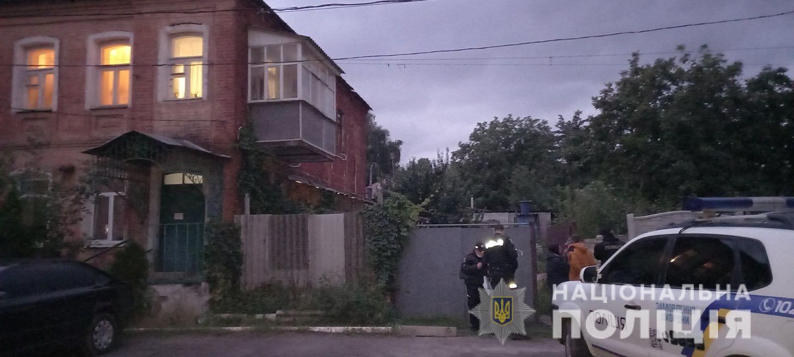 В Харькове напали на полицейского